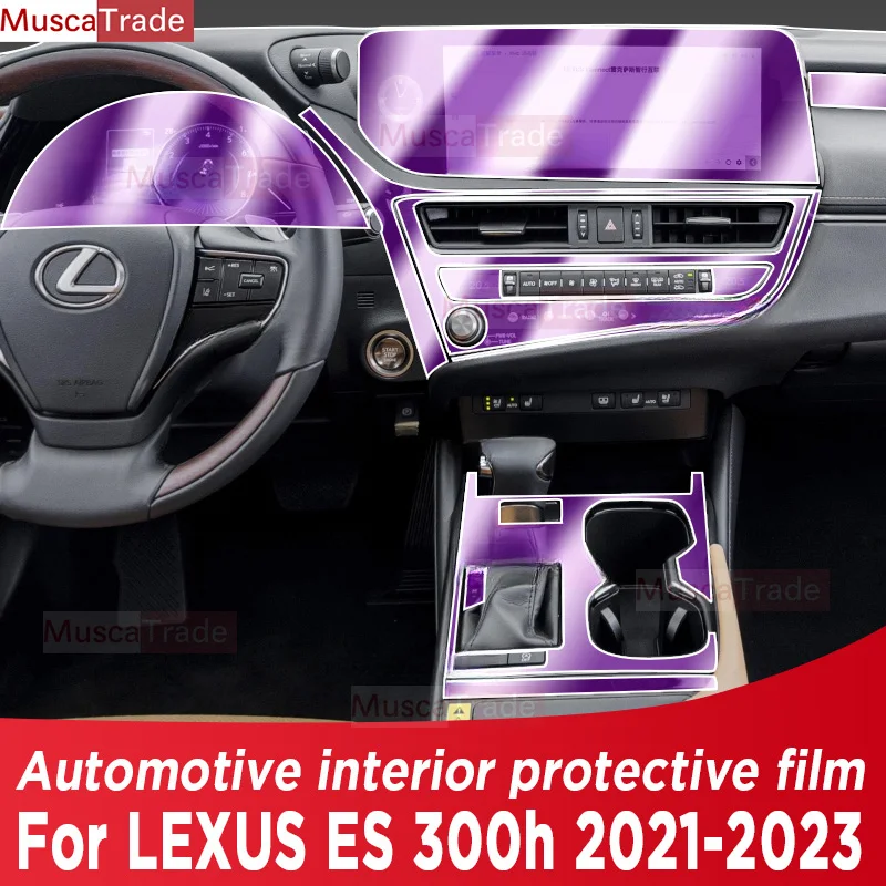 

For LEXUS ES 300h 2021 2022 2023 Gearbox Panel Dashboard Navigation Automotive Interior Protective Film TPU Anti-Scratch