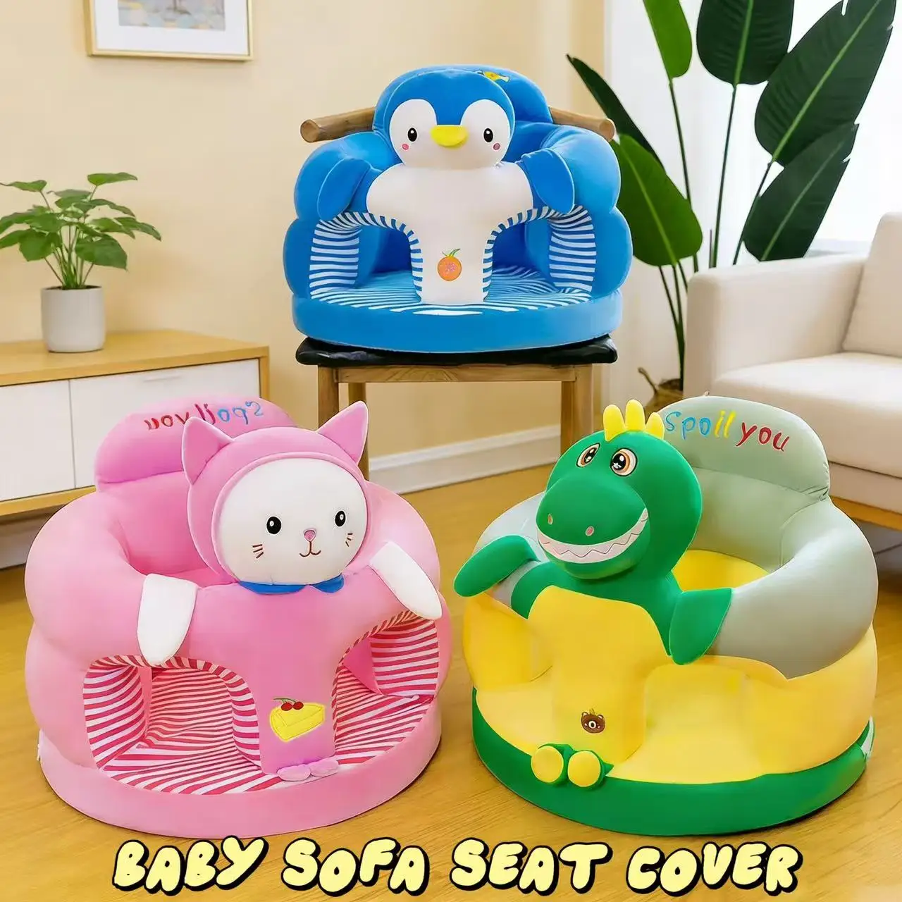 Cute Baby Sofa Support Seat Cover Plush Chair LearningTo Sit Feeding Chair Comfortable Toddler Nest Puff Washable Without Filler