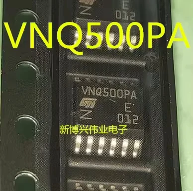 10~50Pcs New original VNQ500 VNQ500PA HSSOP-12