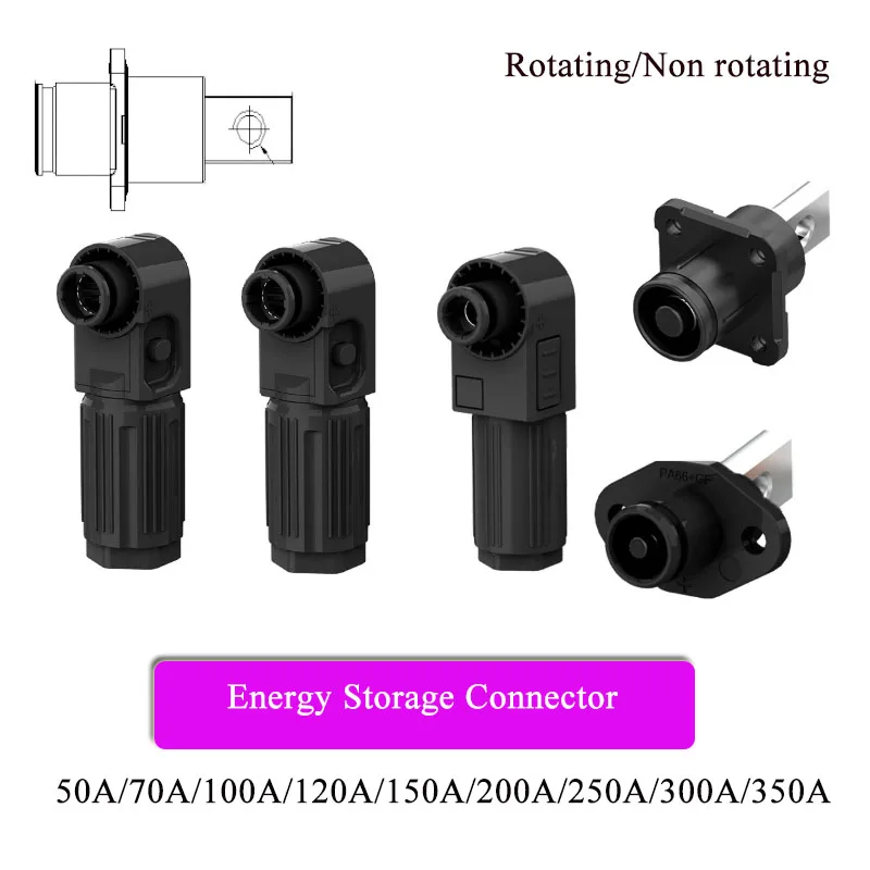 

50A-350A Energy Storage Plug Socket Waterproof New Energy Battery Terminal 120-250A Single Core Inverter Battery Cabl Connector