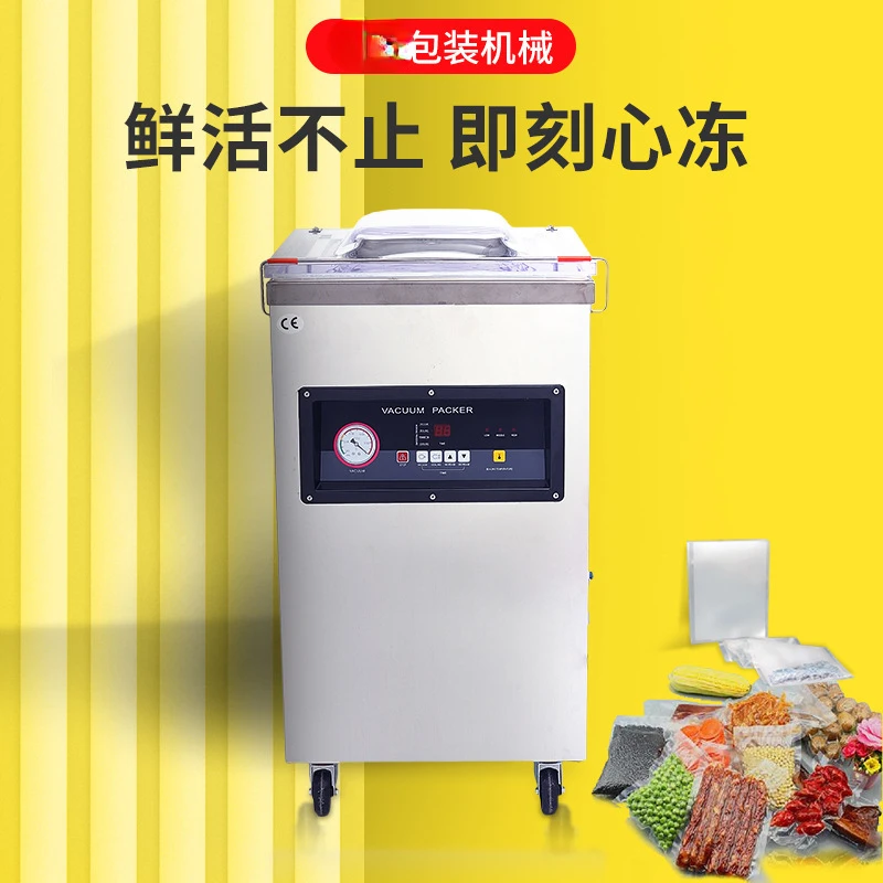 Dz400 Single Room Plastic-Envelop Machine Rice Meat Sealing Food Vacuum Packaging Machine Commercial Use