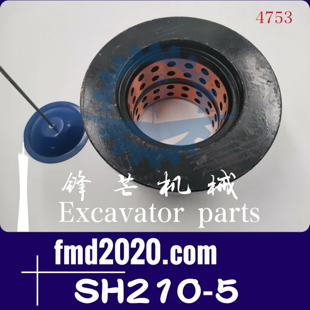 

SH210-5 Puller Shaft Sleeve for Sumitomo Excavator