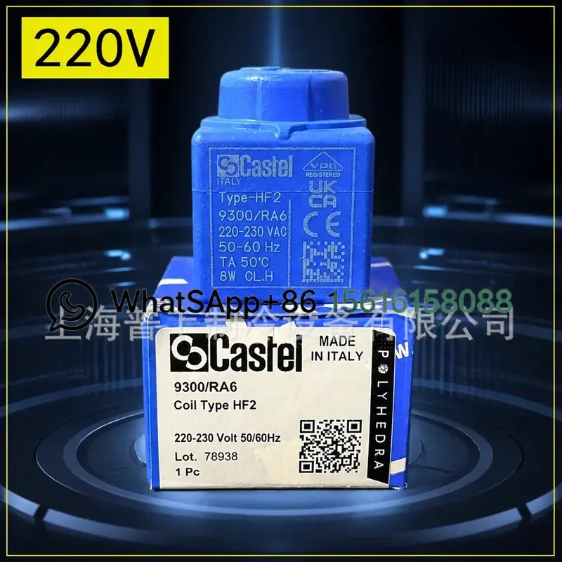 Original Castel Castor Solenoid Valve Coil HF2 HM2 220V 110V 24V 50Hz 60Hz 8W Refrigeration Parts AC DC Electromagnetic