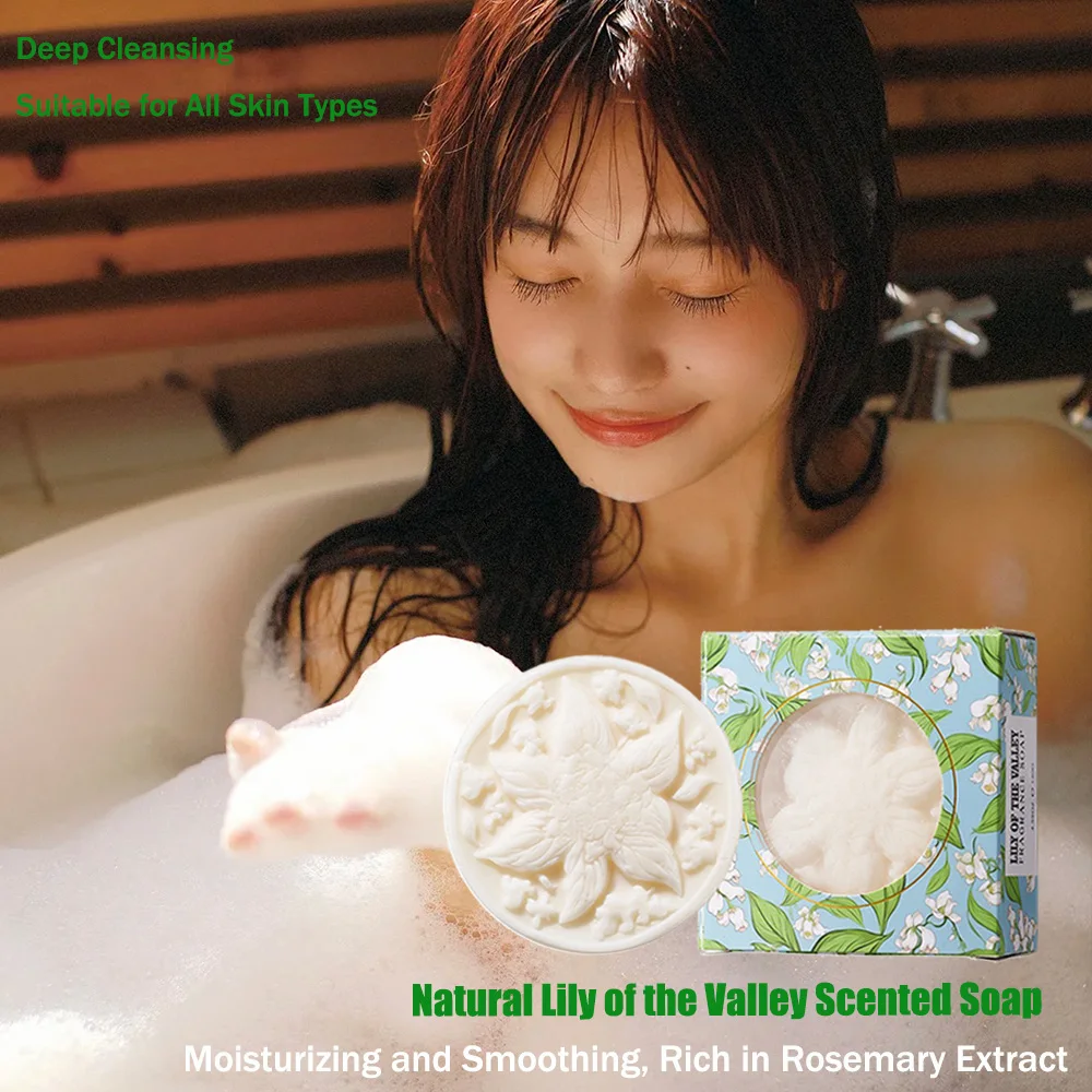 Natural Lily of the Valley Scented Soap，Deep Cleansing，Suitable for All Skin Types, Moisturizing and Smoothing, Rich in Rosemary