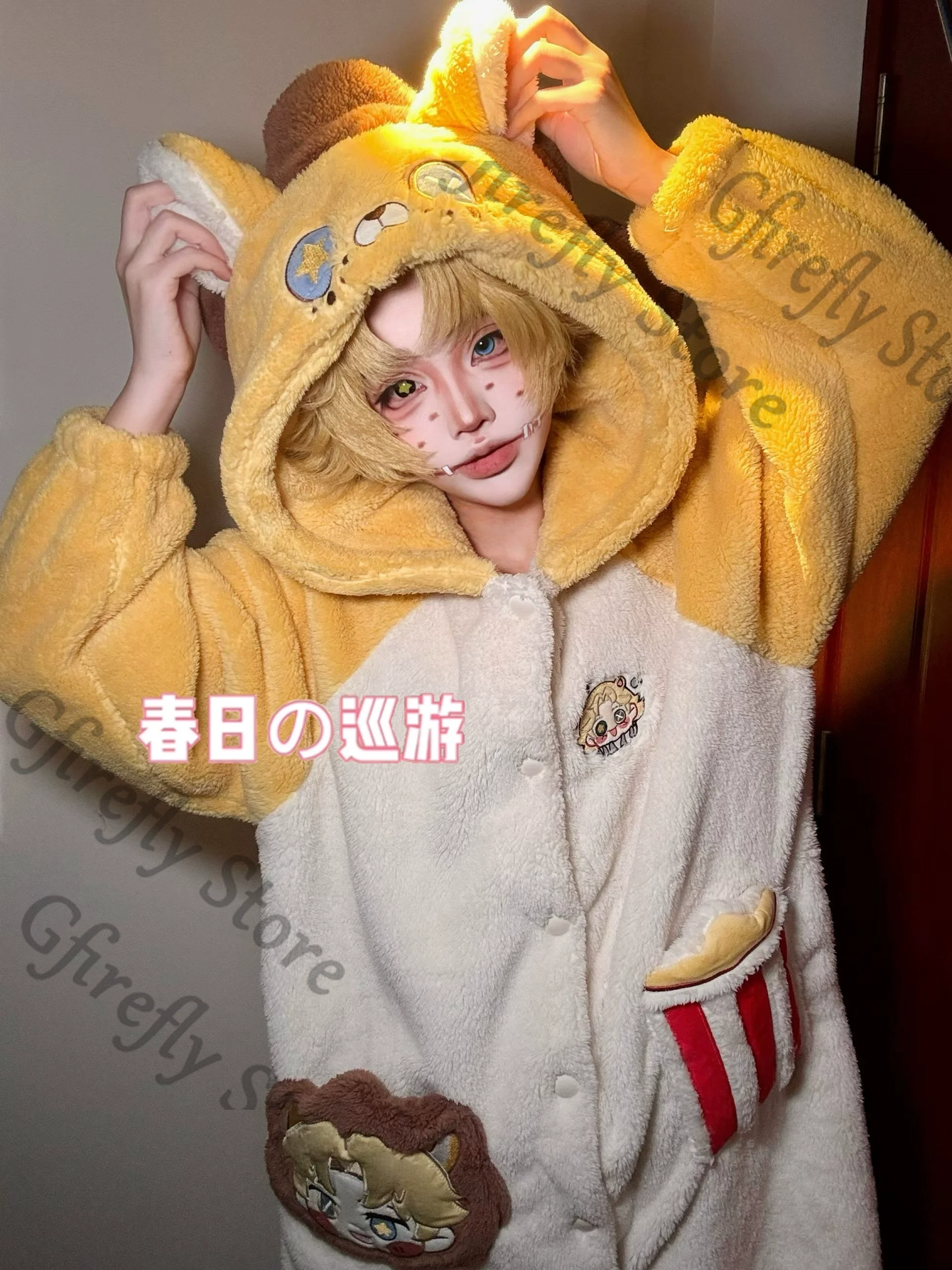 

Identity Ⅴ Embalmer Luca Balsa Naib Subedar Mike Morton Emma Woods Ithaqua Norton Campbell Cosplay Hooded Cotton Bathrobe Set