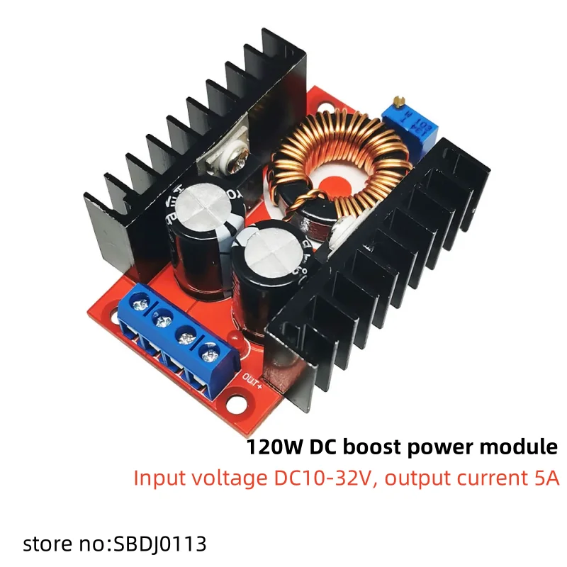 DC-DC adjustable boost power module 120W car charging power supply 12-32 rpm 35-60V high-power industrial