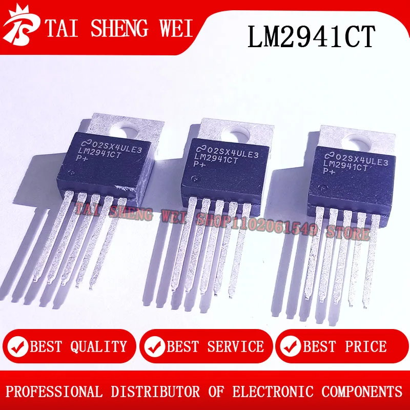 5PCS LM2935T LM2931CT LM2941T LM2926T LM2925T LM2941CT LM383T TO-220-5 TO220