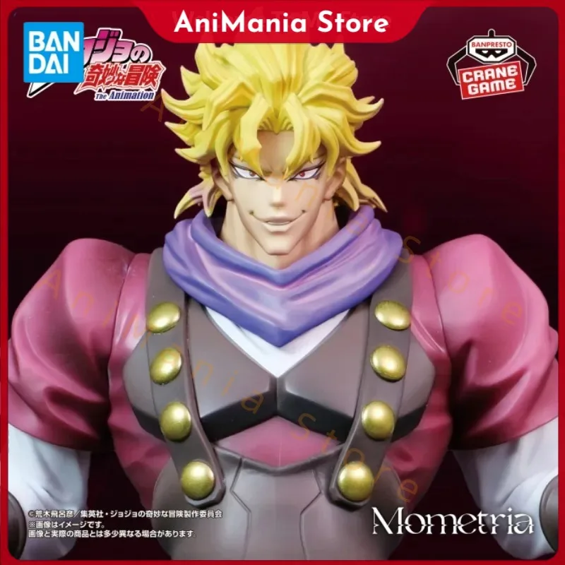 

In Stock Original BANDAI BANPRESTO JOJO's Bizarre Adventure：Phantom Blood Dio Brando Jonathan Joestar Anime Character Model