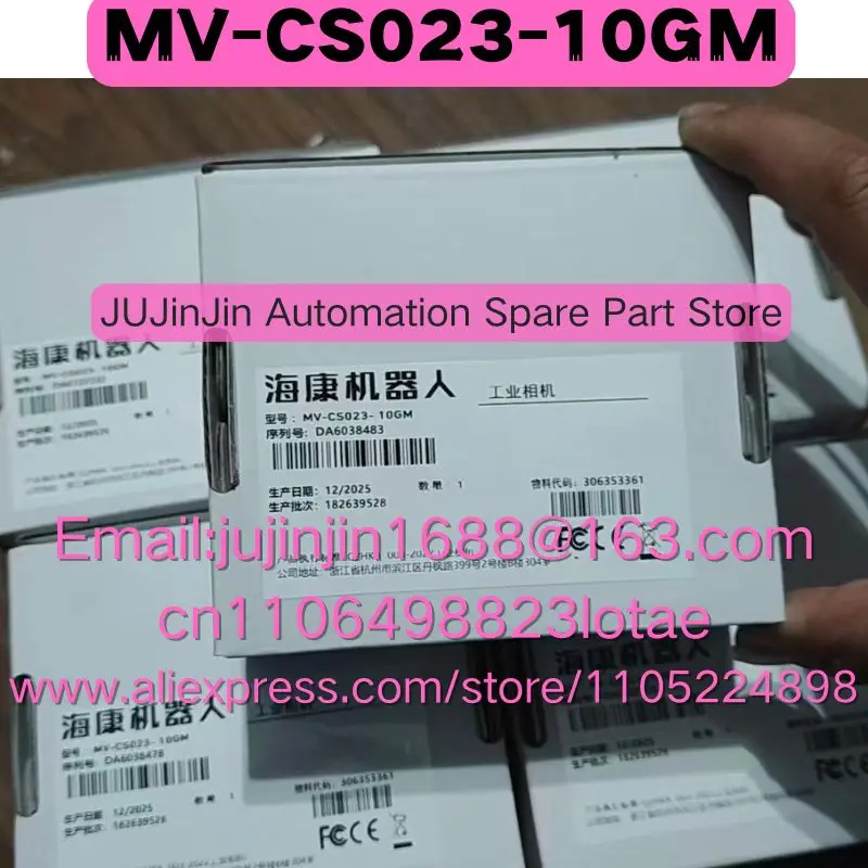 

MV-CS023-10GM Brand New Original Shipped Quickly