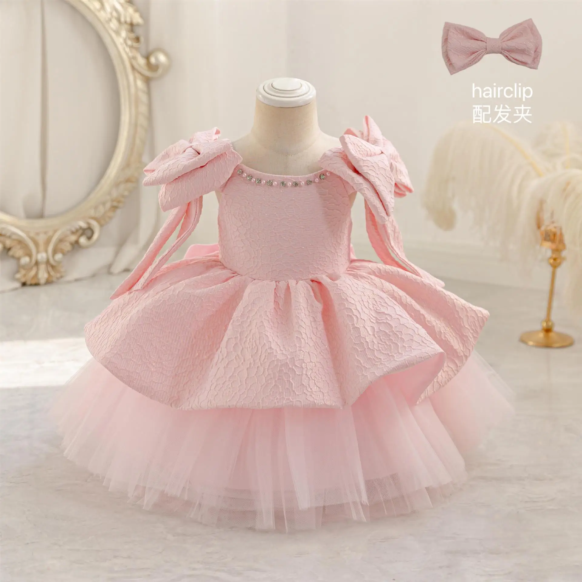 Baby Girl Princess Dress Kid Birthday Party Dresses Ball Gown Flower Girls' Pink Clothes