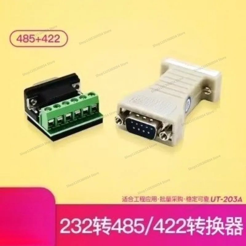 For RS232 To RS485/422 Pocket Passive Converter, Stable UT-203A