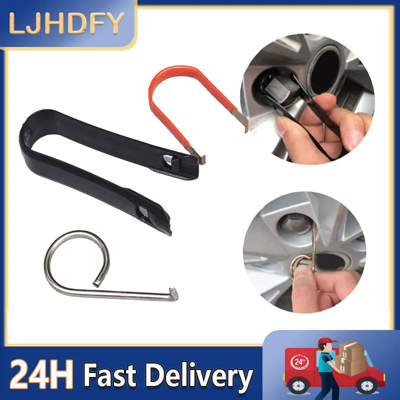 

Wheel Bolt Nut Caps Covers Puller Remover Tool Mini Portable Tweezers Wheel Repair Tool For Audi For Volkswagen