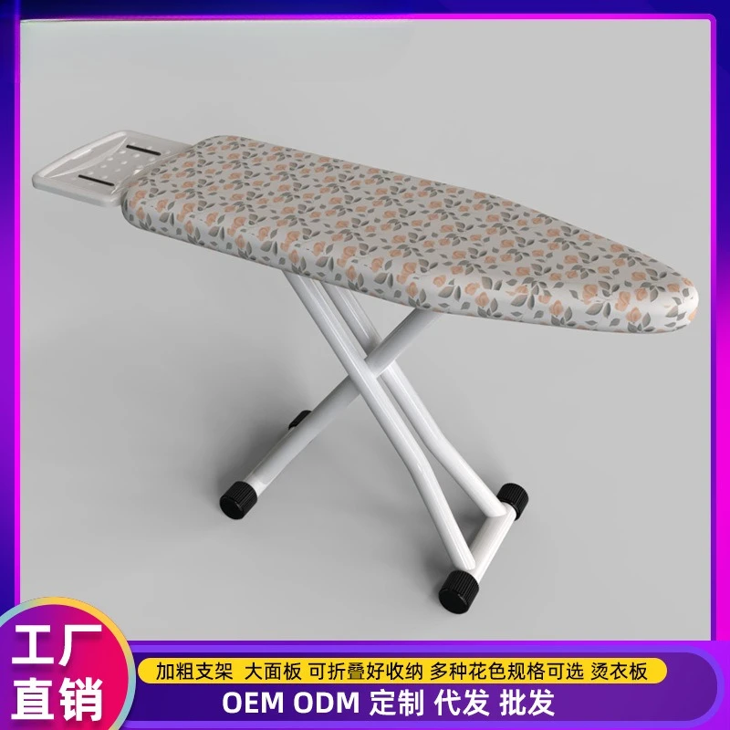 

Профессиональная складная гладильная доска премиум-класса для дома с электрической подставкой для утюга