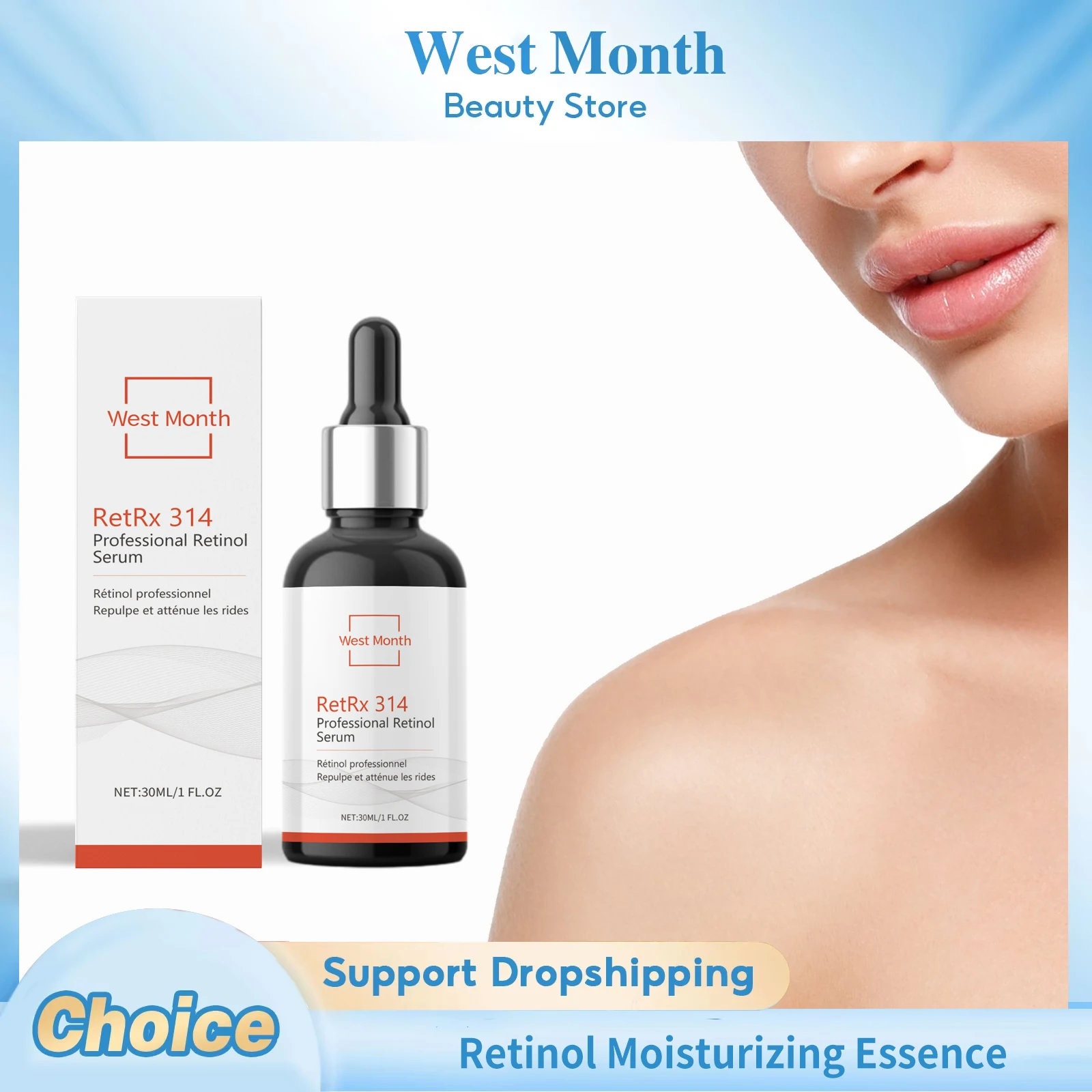 جوهر ريتينول المرطب يقلل من التجاعيد وتفتيح المسام وتنعيم وتنعيم الخطوط الدقيقة وتجديد شبابها وسيروم إصلاح الوجه