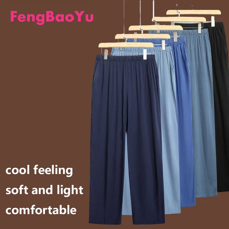 

Fengbaoyu Cotton Silk Men's Long Pants Stretch Waist Loose Pants Casual Homewear Sleeping Pants Cool Sweat-Repelling Summer