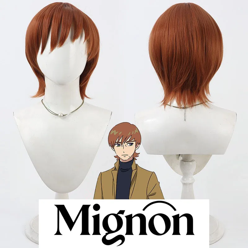 

Mobile Suit Gundam Xavier Oliver cosplay wig silicone scalp Halloween gift