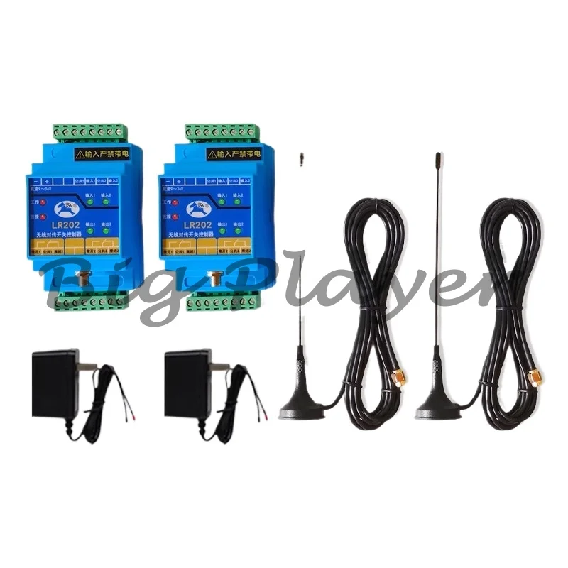 

4-Way Pair Switch Remote Controller Remote Control Relay Quantity Wireless Transmission Module Transmitter and Receiver