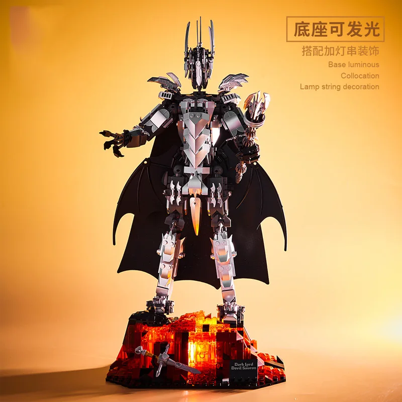 ชุดประกอบหุ่นยนต์ดาร์คลอร์ด 879 ชิ้น ของสะสมจากมิดเดิลเอิร์ธสุดอลังการ พร้อมไฟ LED ที่ดวงตา ขยับแขนขาได้ ของเล่นประกอบเอง ของขวัญคริสต์มาส