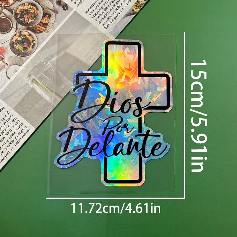 Gott ist erster Motorrad-Aufkleber, wasserfest, UV-beständig, Vinyl-Aufkleber für Tank, Helm, Kofferraum, Glaube, Dekoration