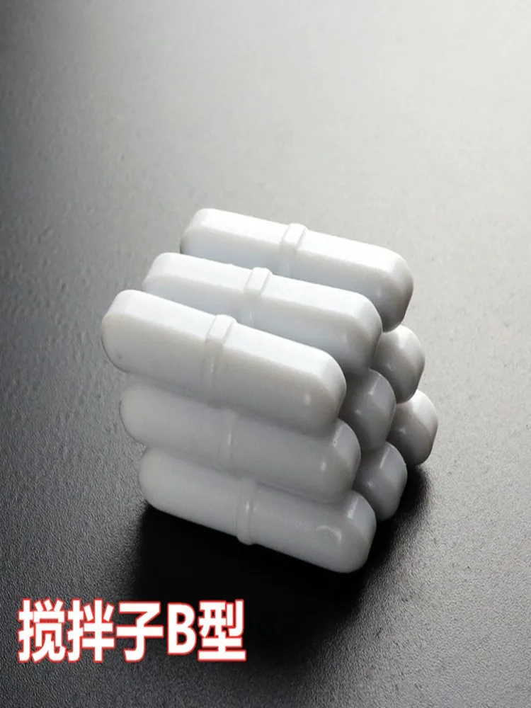 2pcs PTFE B40 40mm*8mm magnetic stirrer mixer bar White color