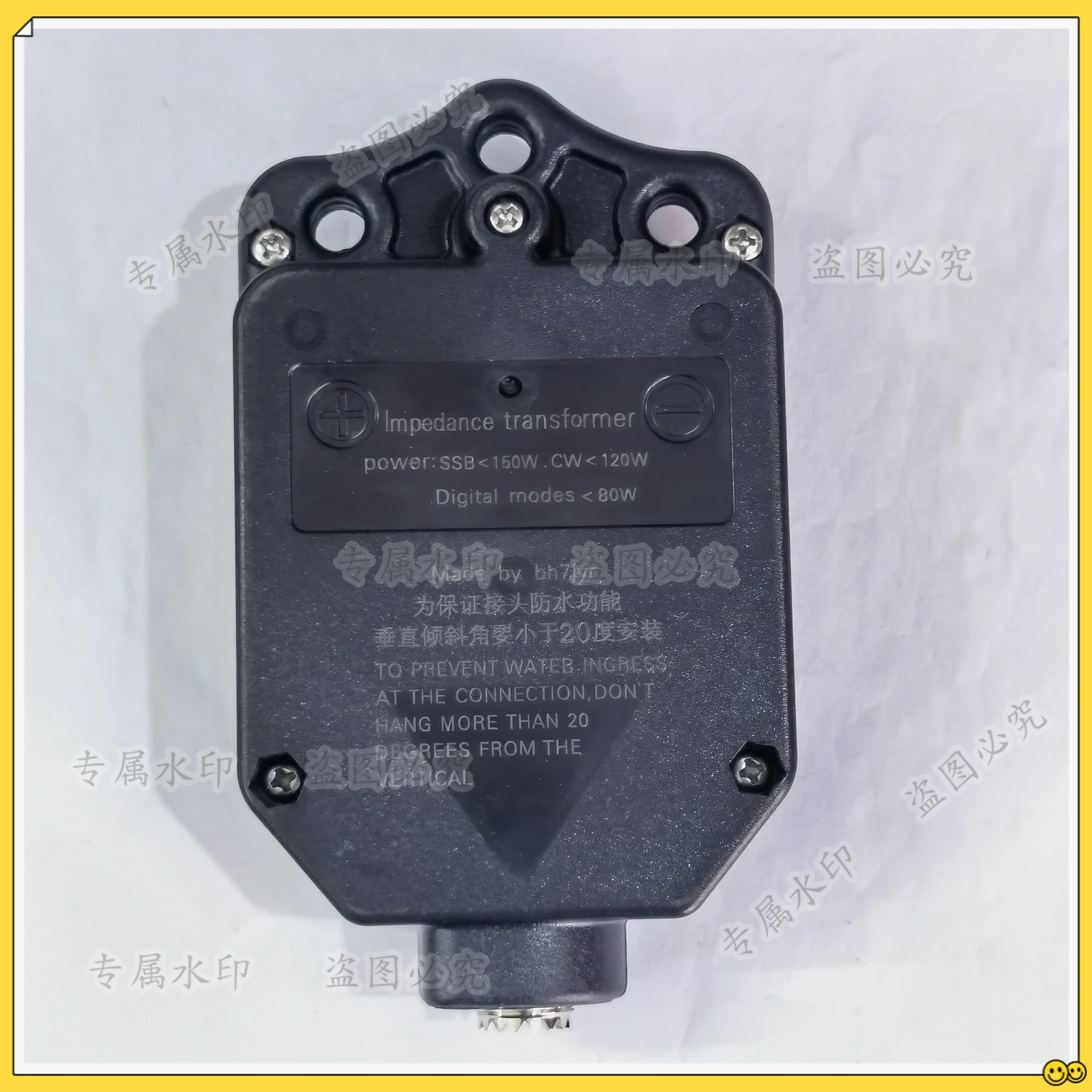 

1:49 Balun 4-band 8-band end-feed antenna using frequency range 1~30Mhz power 150W (PEP)