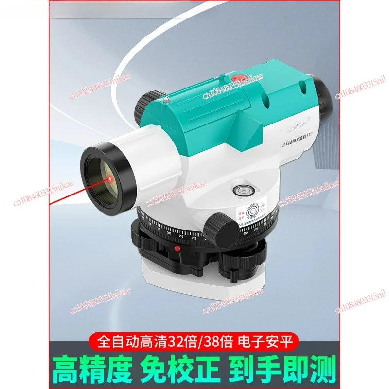 

Level high precision laser engineering measurement 32 times 38 times automatic electronic leveling full set of tower