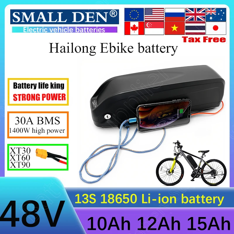 Nueva batería Hailong de 48V, 10Ah, 12Ah, 15Ah, 1400W de alta potencia, adecuada para varios vehículos eléctricos con BMS y enchufe personalizable