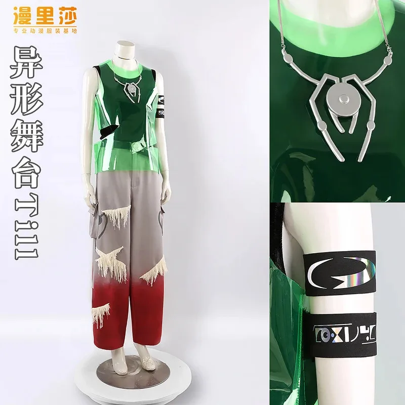 الغريبة المرحلة الجولة 7 وميض ذهب حتى تأثيري حلي شعر مستعار الأخضر سترة البضائع السراويل أساور سوداء للنساء الرجال حفلة الهالوين