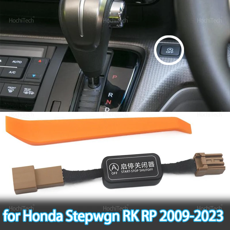 Automatic Start Stop Engine System Off Eliminator Stop Start Canceller Plug Cable Memory Mode for Honda Stepwgn RK RP 2009-2023