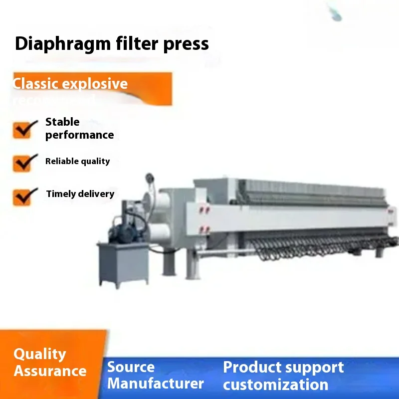Cheap Stainless Manual Belt Small Press Filter Machine Stainless Steel Plate Frame Multi-Layers Filter Press for Sterilization C