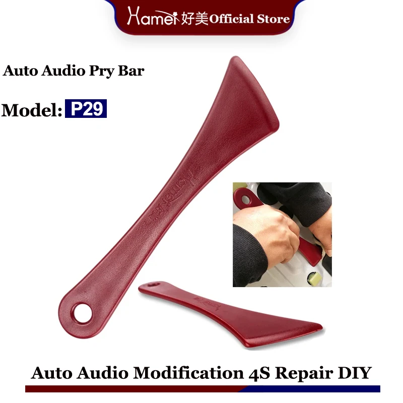 

Hamei 10PCS Car Pry Plate Rearview Mirror Rocker Door Panel Buckle Hand Repair Disassembly Crowbar Tools For audi a4 b9 jaguar