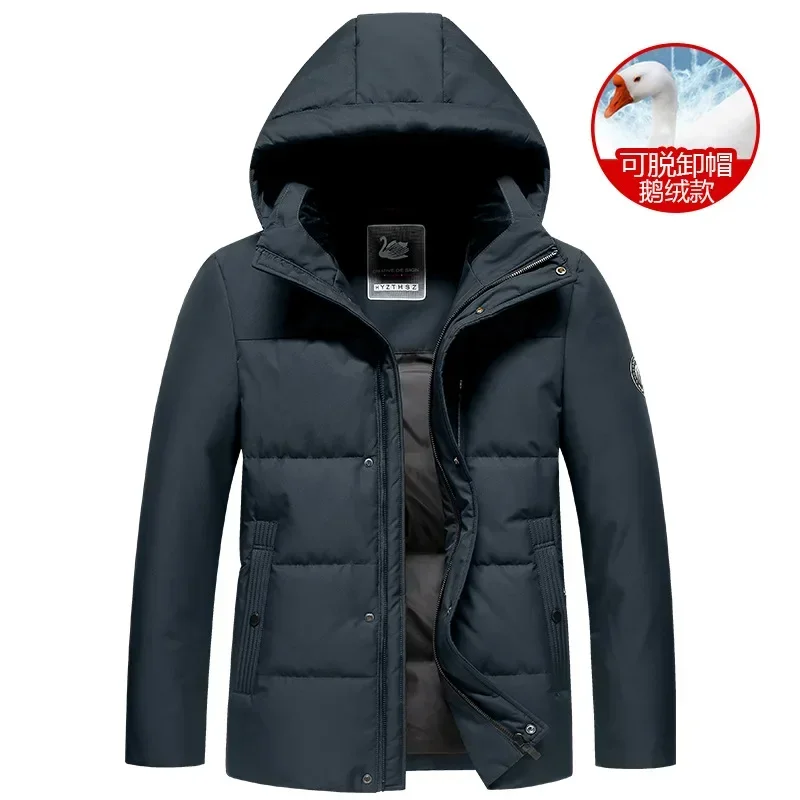 Goose Down Jacket Men Fashion Casual Men\'s Puffer Jackets Hooded Detachable Winter Clothes Warm Down Coat Casual Chaqueta Hombre