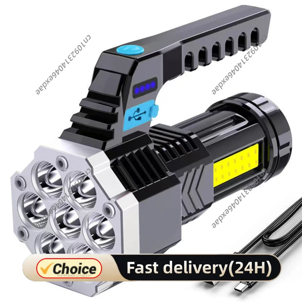 Portable Multi-Function Light IPX 4 Waterproof Flashlight USB Charging Adjustable Brightness Flash Light LED Bulb Search Light