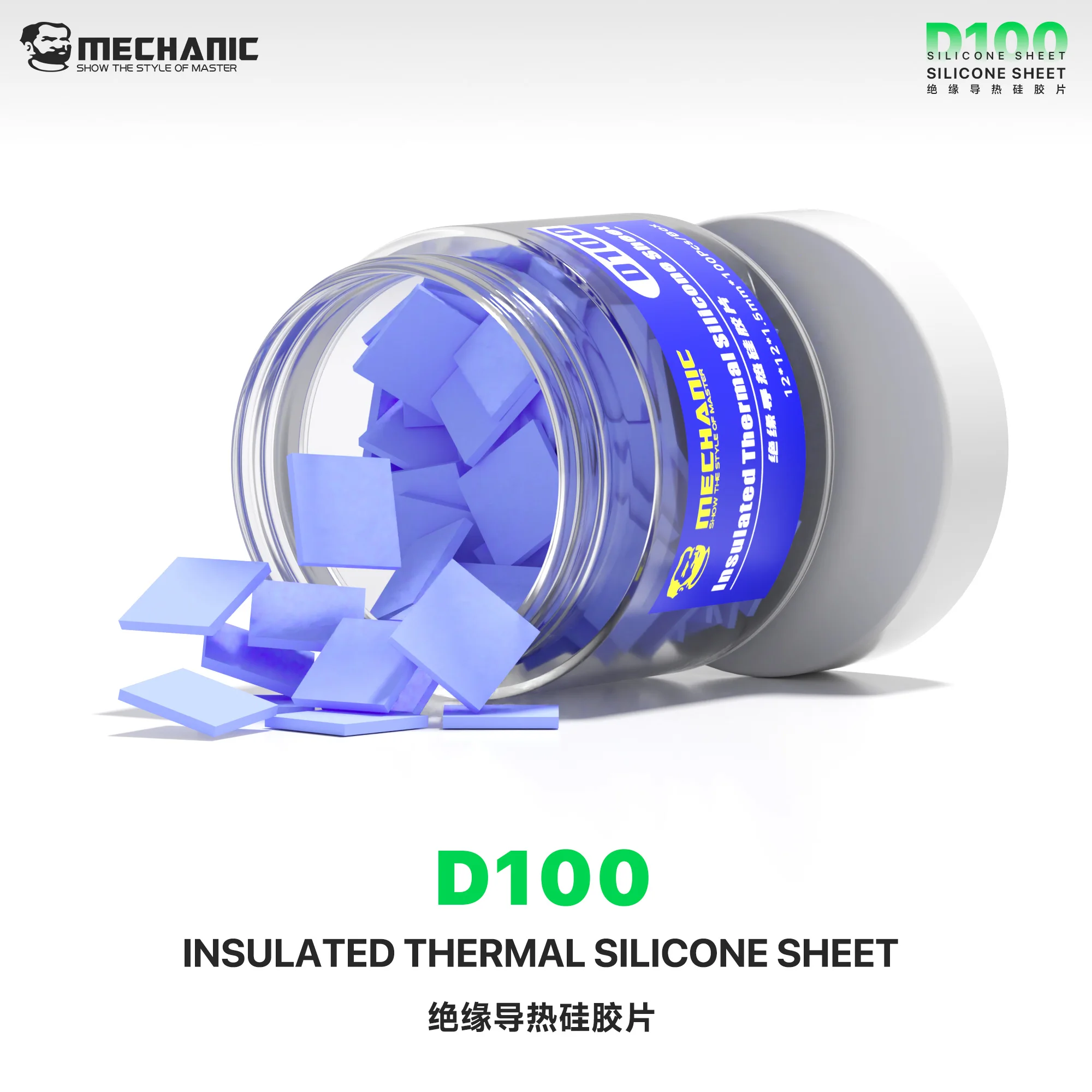 MECHANIC D100 Insulated Thermal Silicone Sheet 100Pcs/Can Self‑Adhesive Shockproof Cooling Pad for Phone Laptop Motherboard Chip