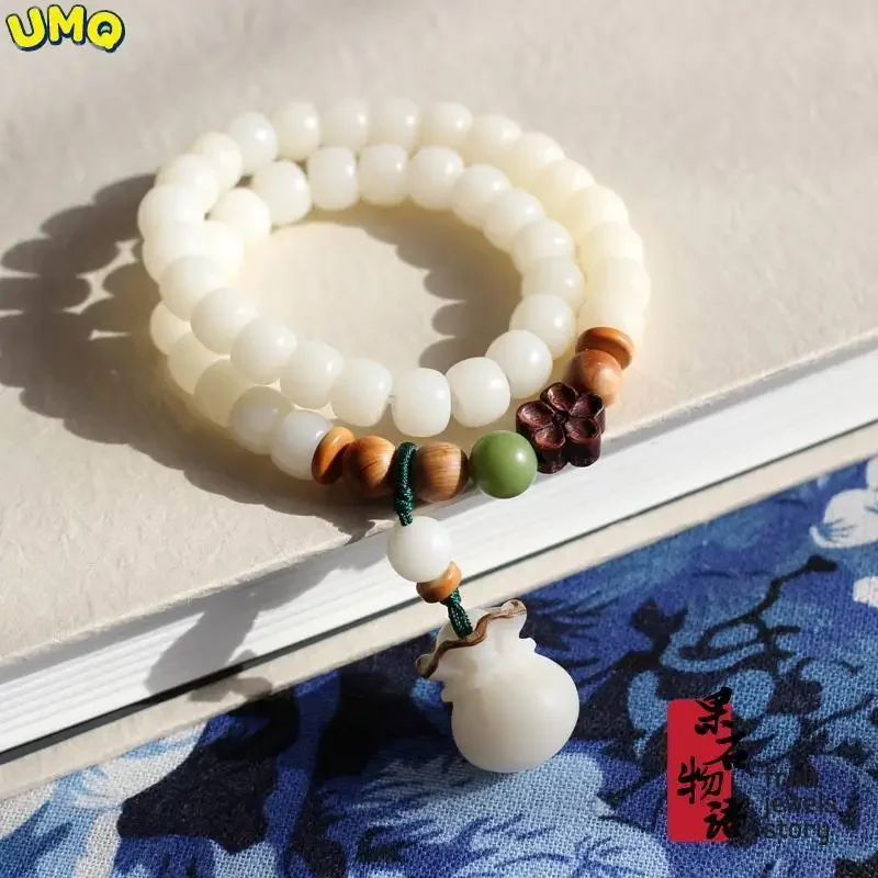 

Natural White Jade Bodhi Root Bracelet Child Carved Blessing Bag Pendant Art Women's Ornament