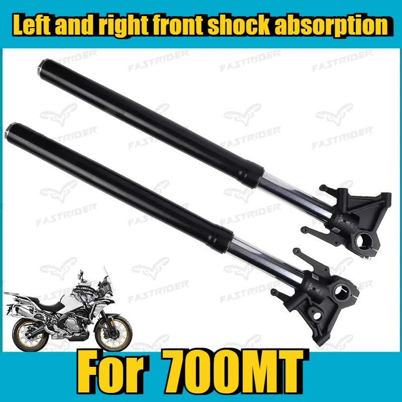 Suitable for 700MT Motorcycle Left and Right Front Shock Absorption Front Fork Shock Absorber Upper and Lower Plate Bearings