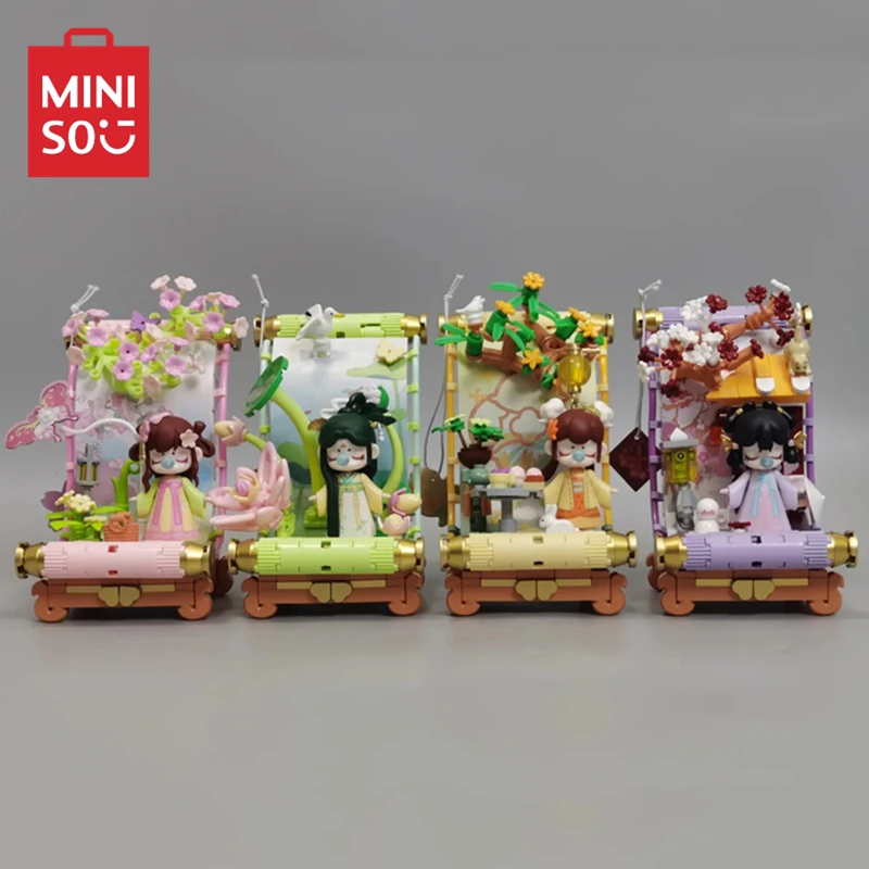 Miniso Nanci building blocks Chinese style four seasons picture scroll assembly model animation peripheral collection figure