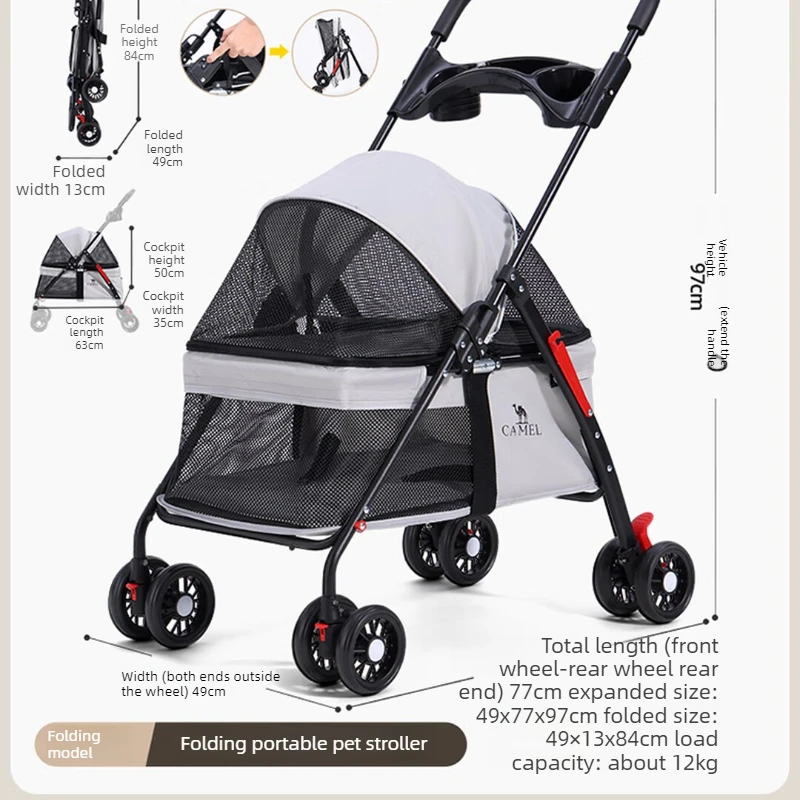 Foldable Pet Stroller Lightweight Breathable Dog Cat Carrier Cart Durable Outdoor Travel Walks Portable Pushchair 반려동물 유모차