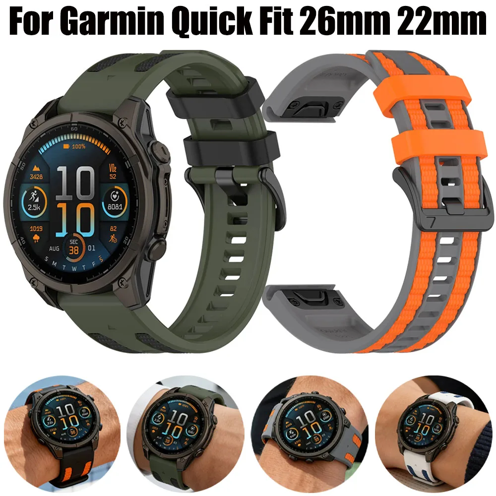 22mm 26mm Schnellwechsel-Armband für Garmin Fenix 8 E 7 7X Pro 6X/Enduro 3 2/Instinct 3 2 Armband für Garmin Tactix 8/Quatix 8 51/47mm
