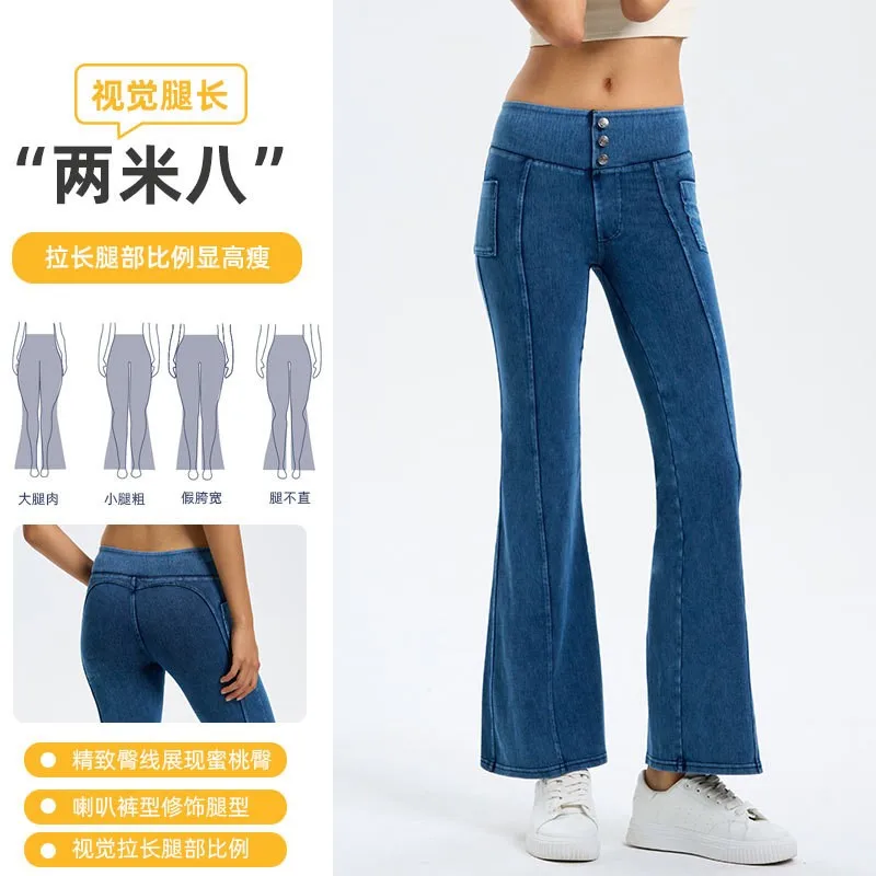 Baggy Jeans Women High Waist Wide Leg Denim Pants Button Front Side Pockets Denim Jeans Tummy Control Butt Lifting Flared Jeans