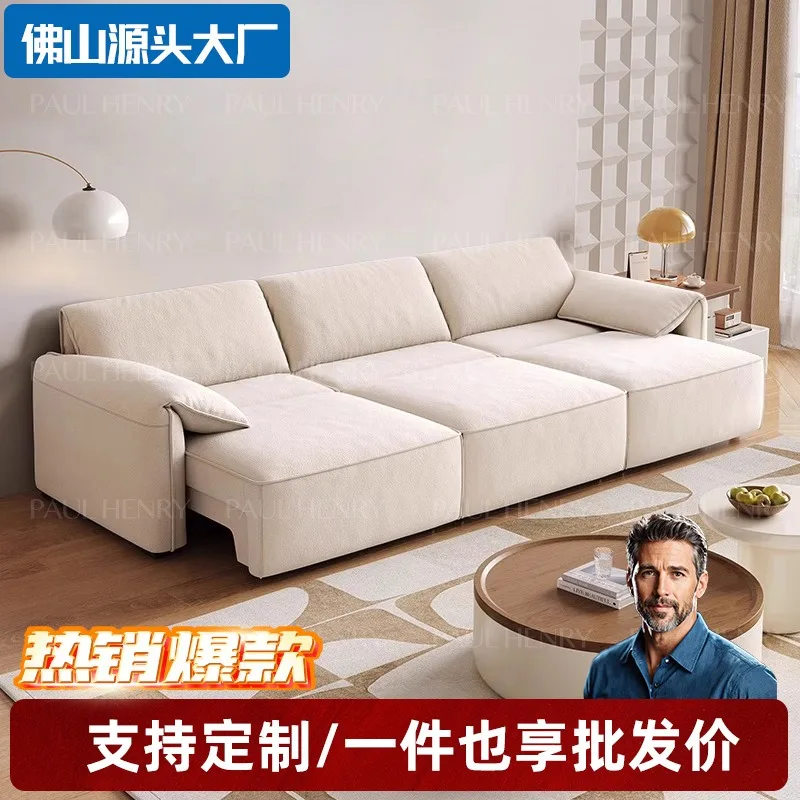Electric fabric sofa living room cream wind small apartment remote control telescopic function sofa bed adjustable