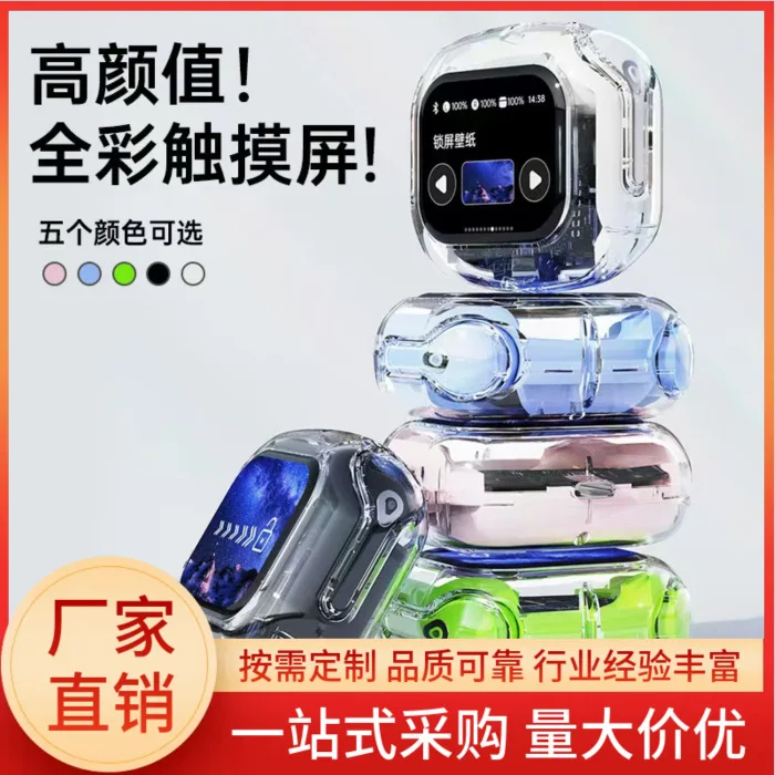 

AIR MAX Bluetooth earphones, wireless touchscreen, wireless sports, ultra-long battery life, and stylish headsets