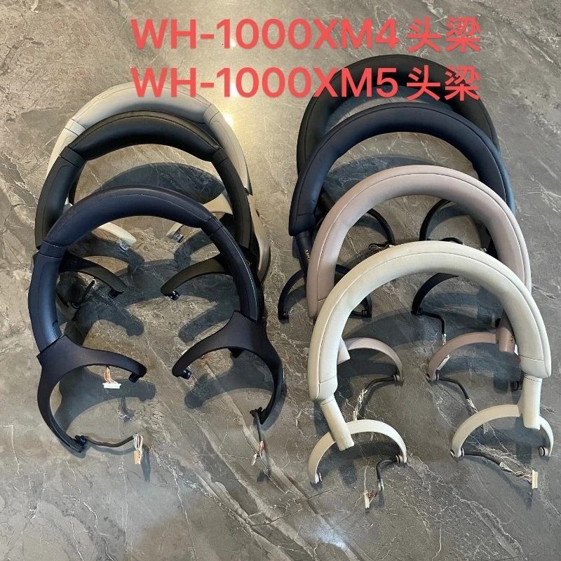 Complete Headband Bracket Assembly, 90% New Replacement Repair Parts for Over‑Ear Headphones