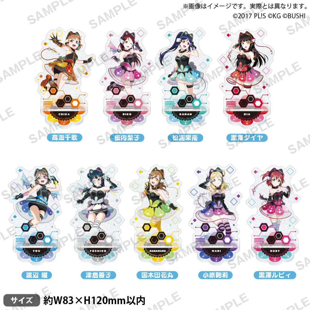 Japan Bushiroad Goods Lovelive Aqours Time Travel Flash Stands