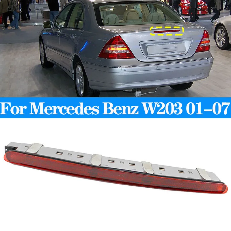 

Задний фонарь для Mercedes Benz C-Class W203 C180 C200 C230 C280 C240 2001-2007