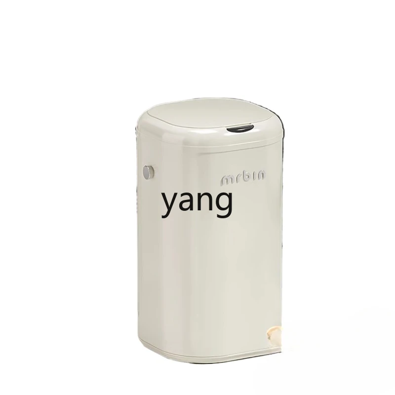 lCX intelligent sensor trash can automatic adsorption household living room kitchen with lid large capacity bucket