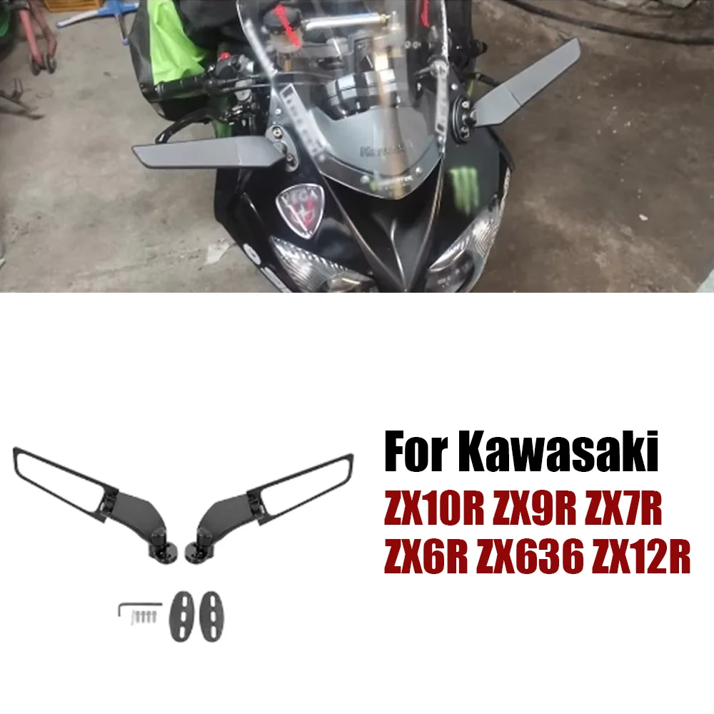 

For Kawasaki ZX10R ZX9R ZX7R ZX6R ZX636 ZX12R ZX14R ZX25R Ninja 1000S Pair Motorcycle Mirrors Rearview Mirror Modified Wind Wing