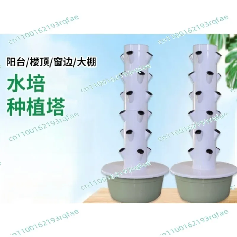 Soilless Cultivation Vegetable Growing Machine Aeroponic  Vertical Hydroponic Tower Home Smart Vegetable Growing Machine