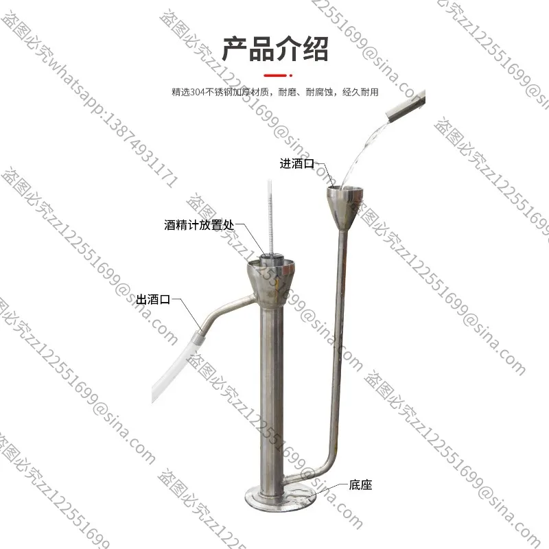 

Suitable ForStainless Steel Wine Dispenser Baijiu Brandy Whisky Distiller Alcohol Output Alcohol Content Placement Alcohol Meter