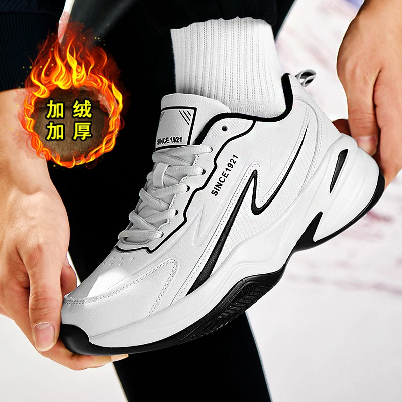 

Men's spring new casual versatile youth lightweight sports running shock-absorbing fly woven mesh breathable dad shoes